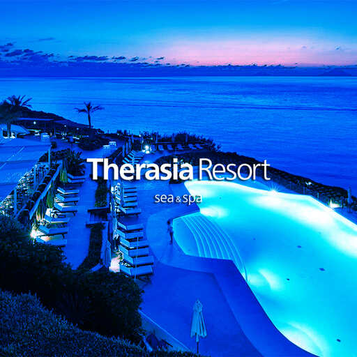 Therasia Square