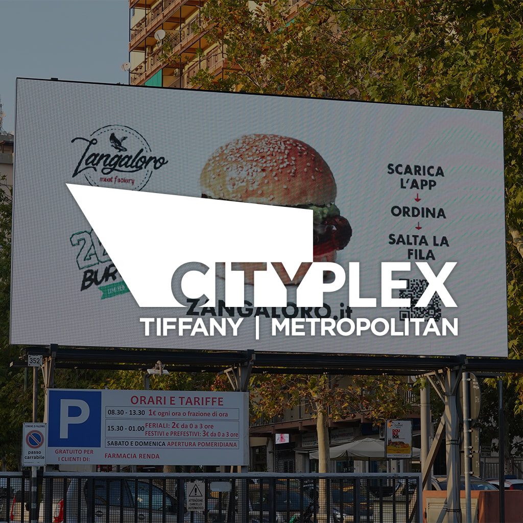cityplex